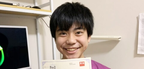 水野谷駿さん Photo